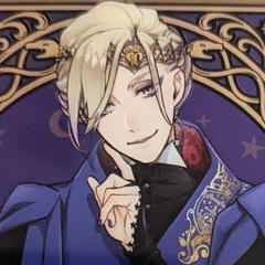 Vil Schoenheit Vil Schoenheit